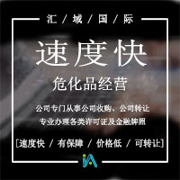 ?；方洜I